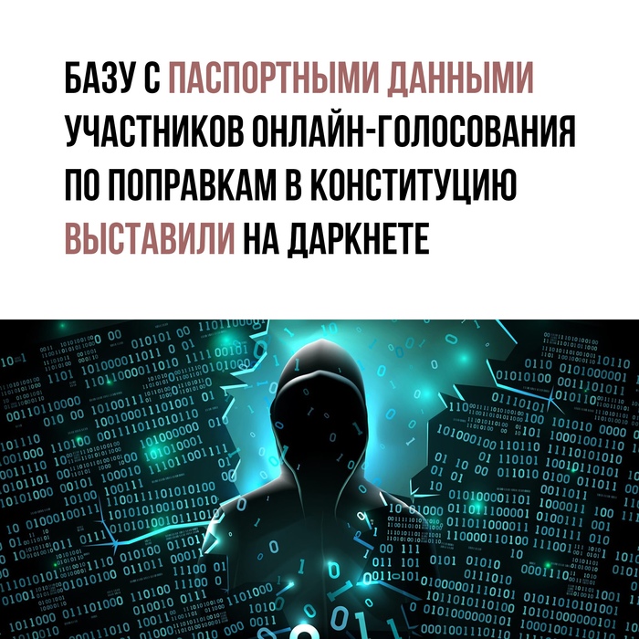 Кракен обход