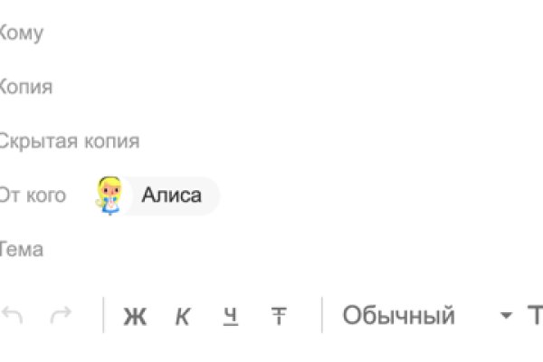 Кракен магазин ссылка
