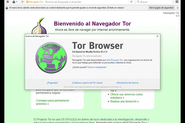 Список луковых tor сайтов