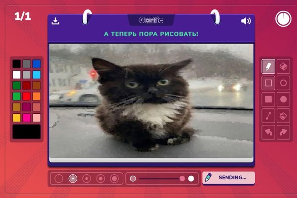 Кракен наркомаркет