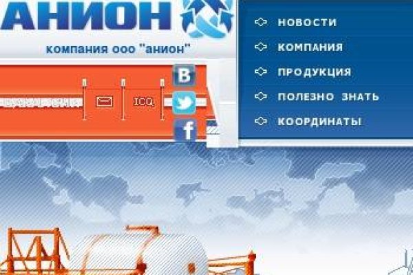 Кракен шоп что это