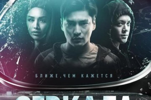 Кракен онион kraken dark link