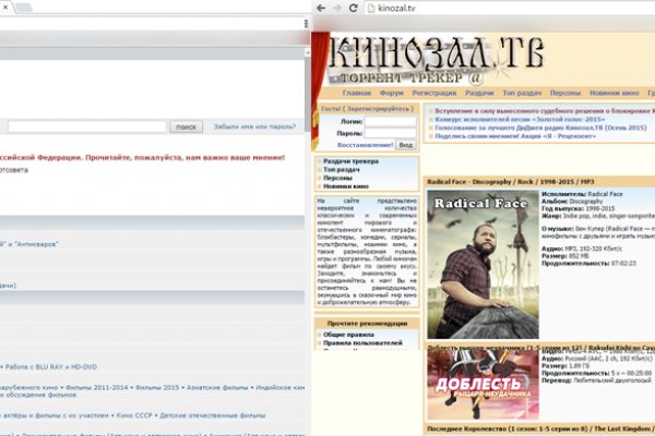 Кракен даркнет маркет ссылка на сайт тор