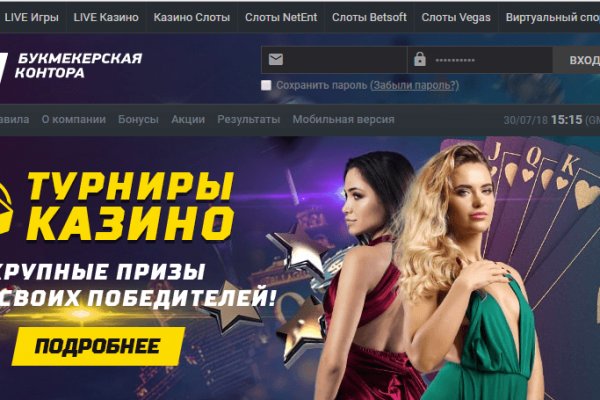 Сайт krn