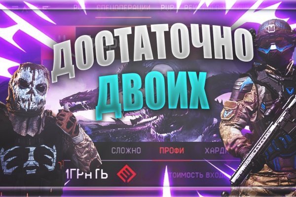 Кракен маркетплейс в россии