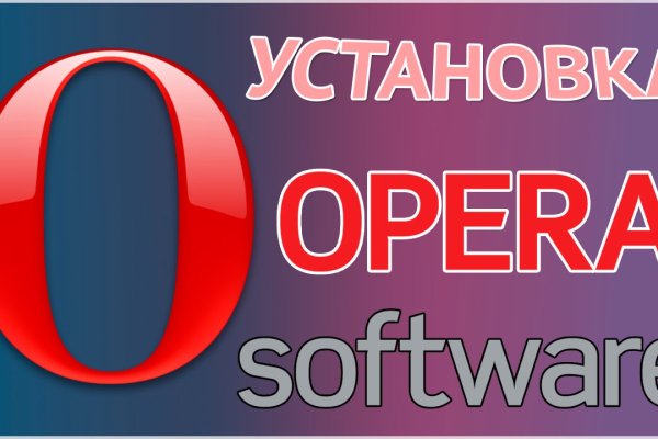 Кракен найти сайт