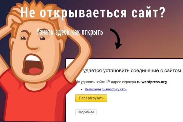 Кракен магазин наркоты