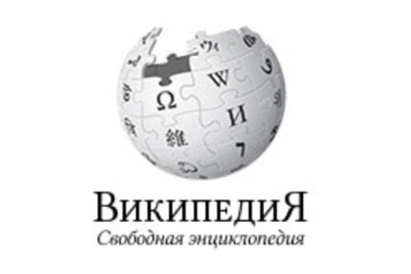 Кракен зарегистрироваться