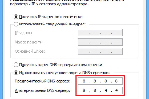 Кракен сайт 2krnk cc