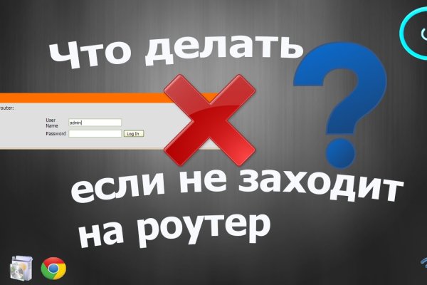 Кракен даркнет рабочая ссылка