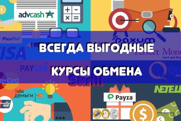 Кракен запрещенные вещества