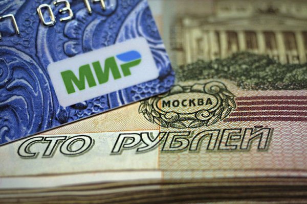 Не заходит на кракен