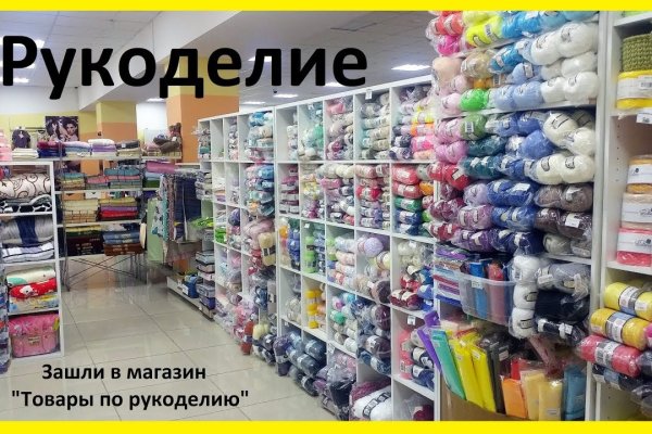 Кракен сайт krk store com