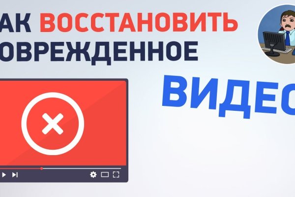 Ссылки тор браузер