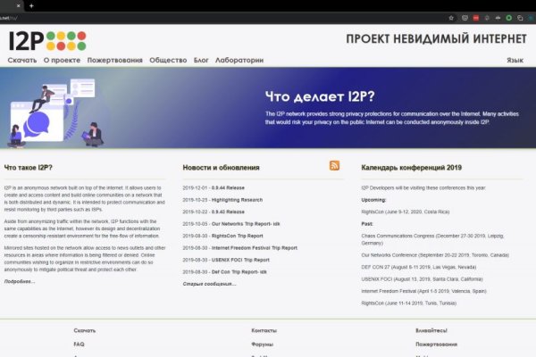 Kraken ссылка krakentor site