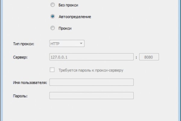 Кракен зеркала krk store com