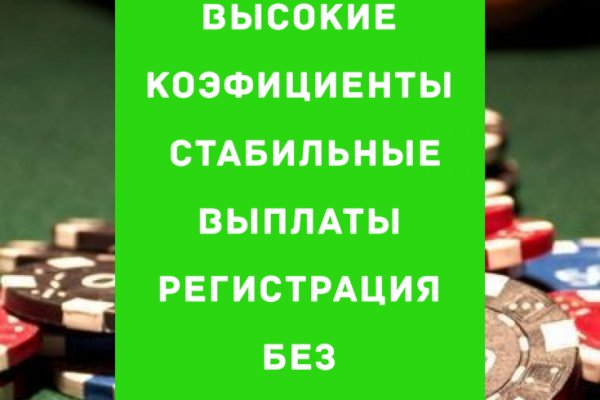 Кракен даркнет kraken link24 info