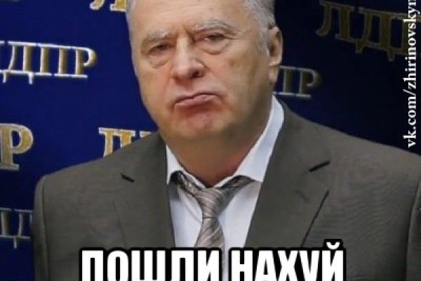Что такое кракен только через тор