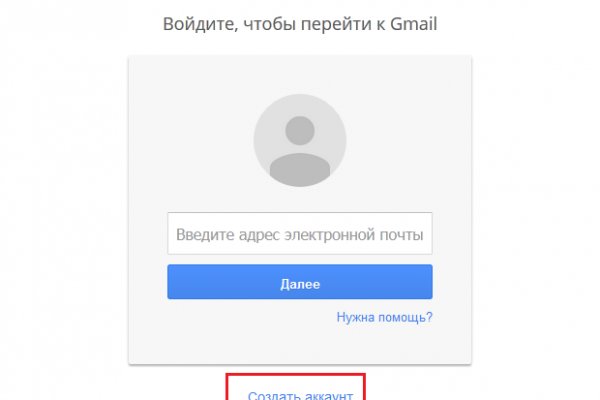 Кракен тор ссылка онион