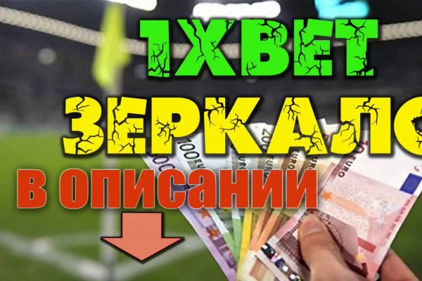 Кракен в россии наркотик