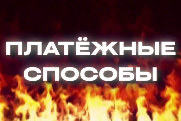 Кракен продажа наркотиков