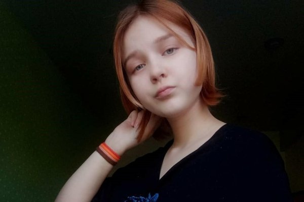 Ссылка на кракен официальный