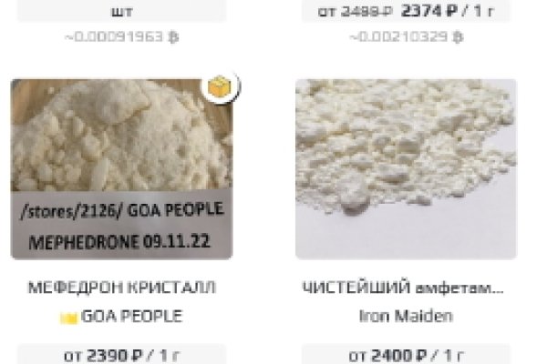 Кракен тор ссылка сегодня