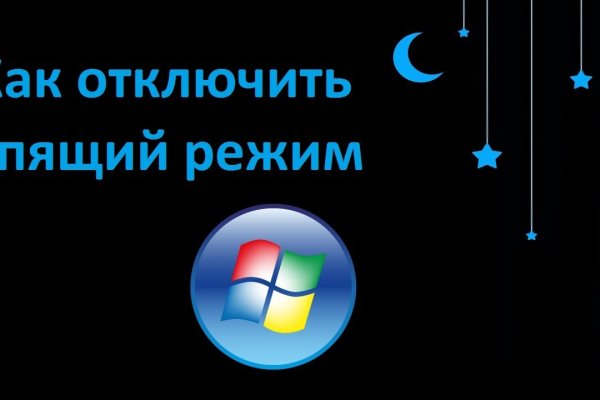 Оригинальная ссылка кракен браузера