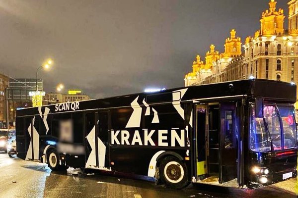 Кракен ссылка kraken dark link