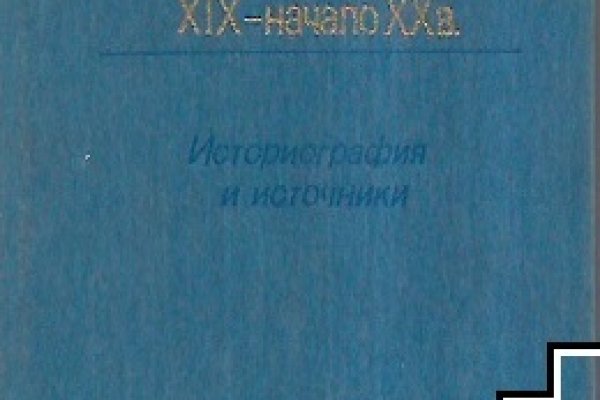 Кракен площадка vk2 top