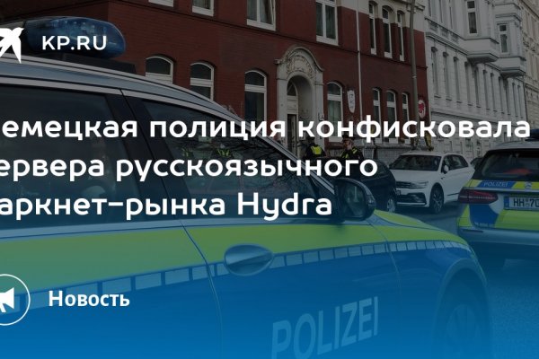 Через какой браузер зайти на кракен